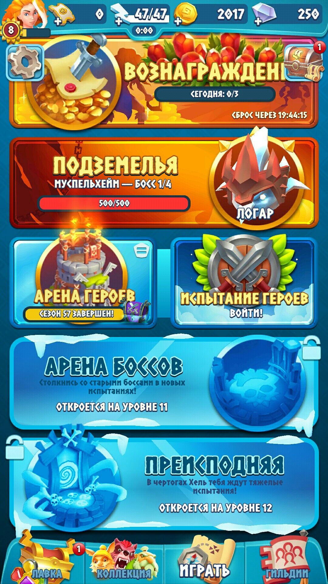 melbet game
